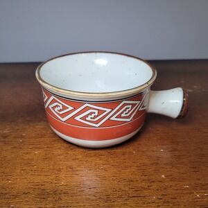 Vintage Enesco 1976‎ Mesa Mountain Aztec Decor Handled Bowl